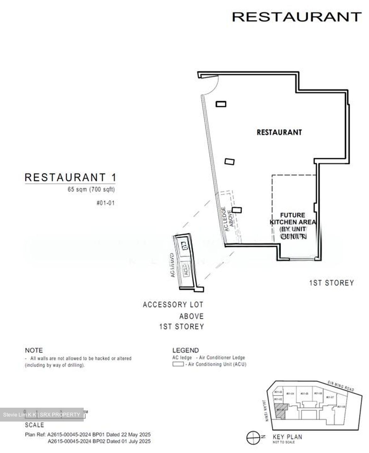 Artisan 8 (D20), Apartment #567867711